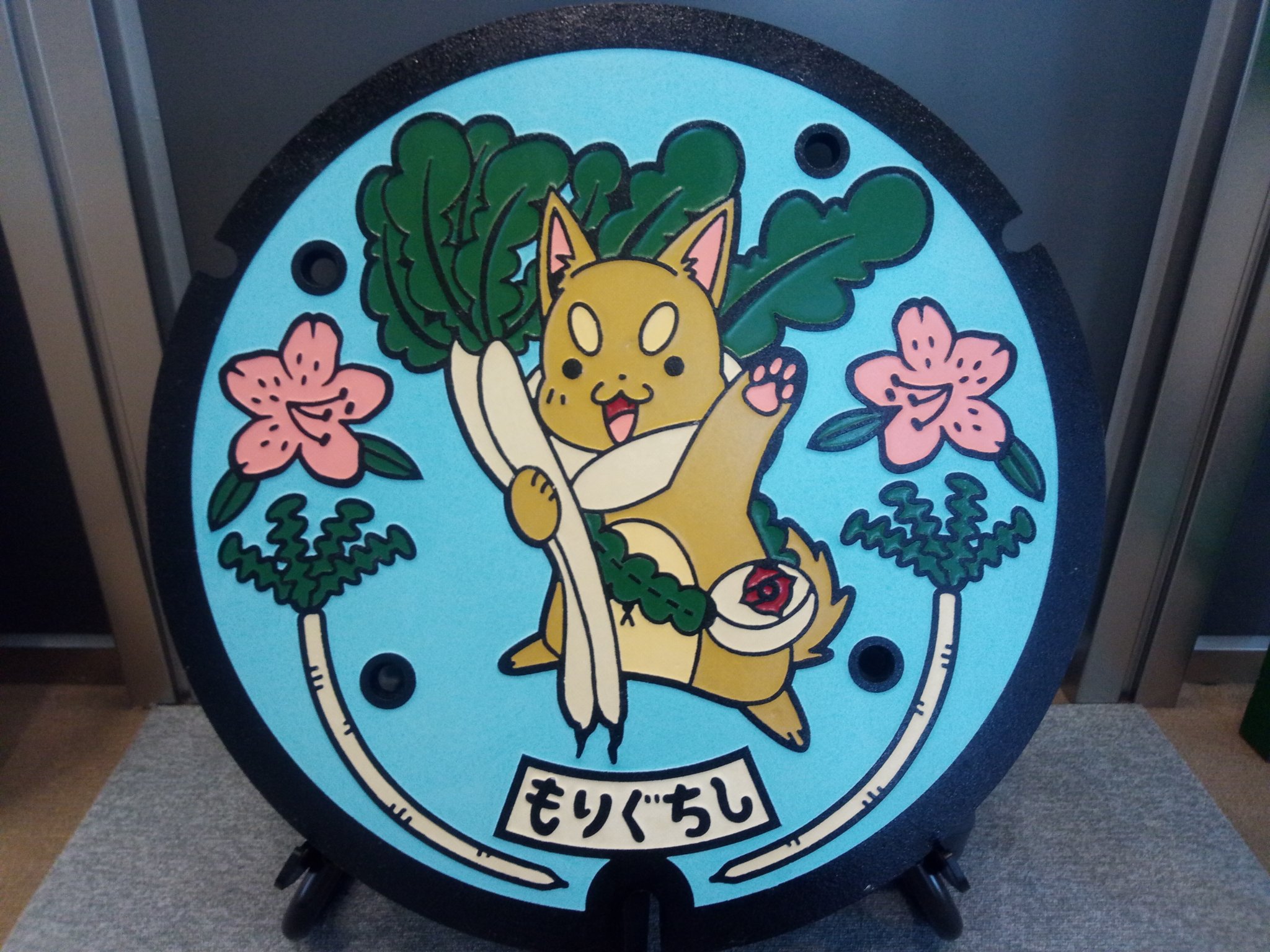 平佐 守口市のマンホールカードを貰いに行ったんだけど 至る所にもり吉のイラストやオブジェがあってむちゃくちゃかわええぇ グッズ販売してるショップも教えて貰ったし観光ガイドも貰ったし近い内にまた行きたいな T Co Rnb6o560qp