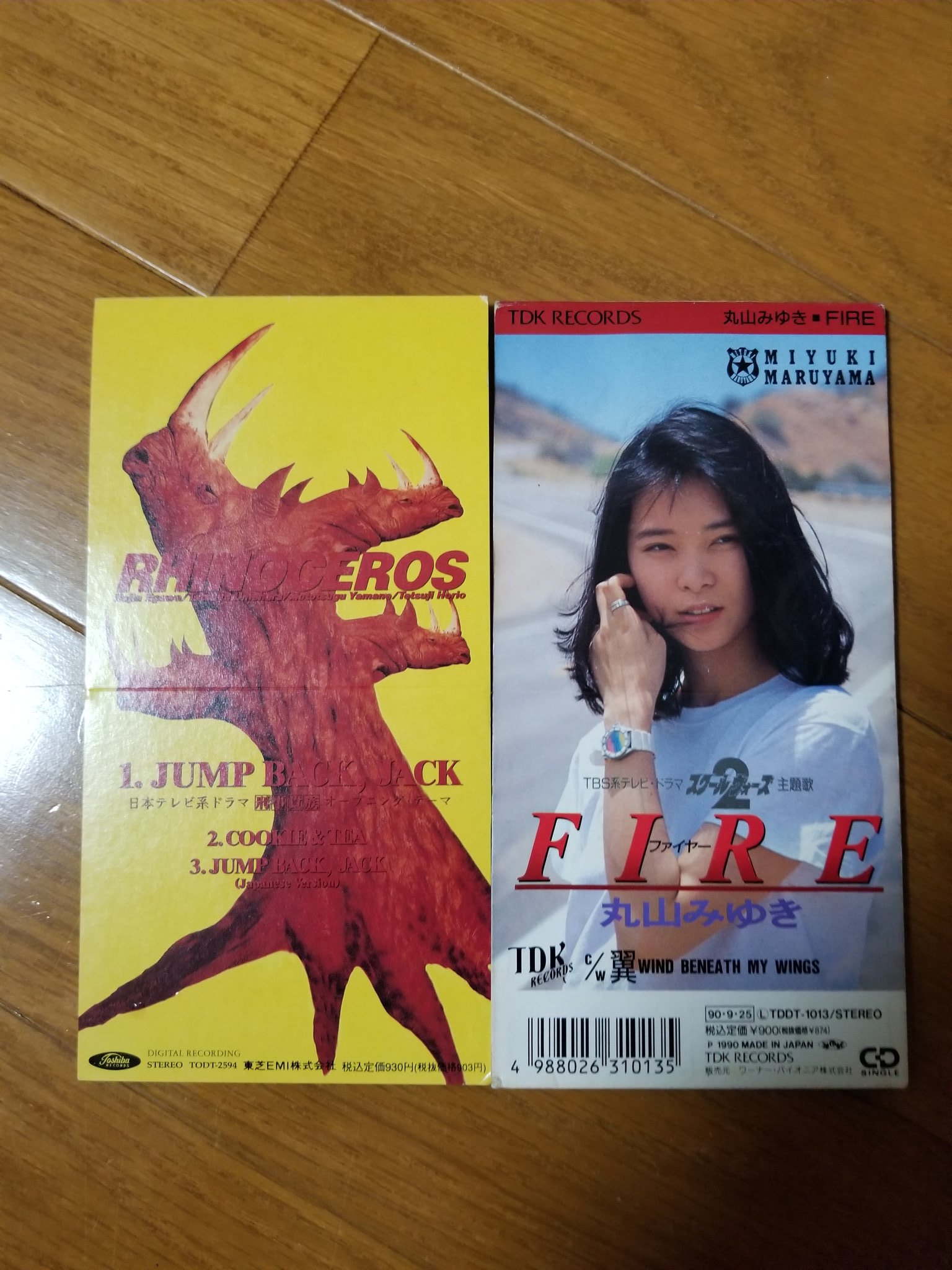 丸山みゆき Twitter Search Twitter