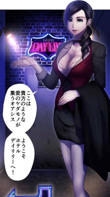 乱ぼたん 漫画家さん がハッシュタグ Comico をつけたツイート一覧 1 Whotwi グラフィカルtwitter分析 乱ぼたん 漫画家さん がハッシュタグ Comico をつけたツイート一覧 1 Whotwi グラフィカルtwitter分析