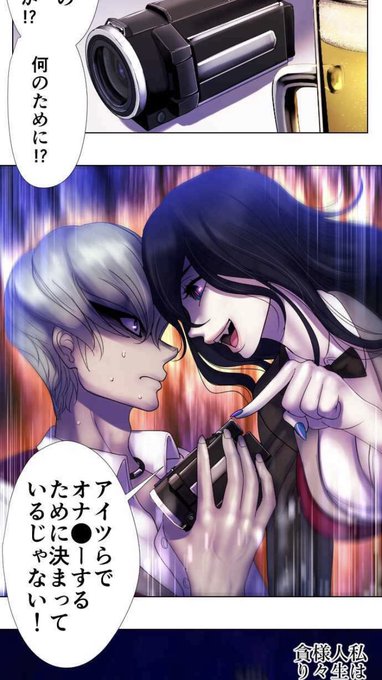 乱ぼたん 漫画家さん がハッシュタグ Comico をつけたツイート一覧 1 Whotwi グラフィカルtwitter分析 乱ぼたん 漫画家さん がハッシュタグ Comico をつけたツイート一覧 1 Whotwi グラフィカルtwitter分析