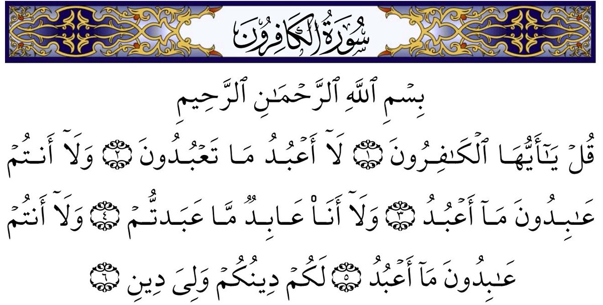 llBAY219's tweet photo. لعلها تشفع لي يوم الحساب 🖤. https://t.co/kpHhXlHKTx