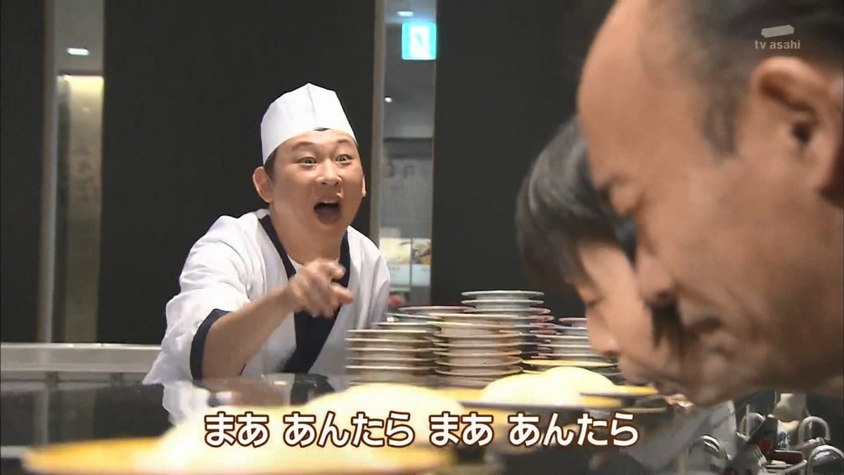 空耳アワー画像bot on Twitter 