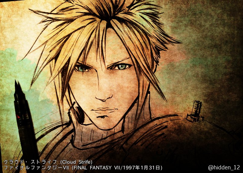 描いてみた ファイナルファンタジーvii より クラウド ストライフ Hiddenのイラスト