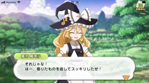 カタツムリのtwitterイラスト検索結果