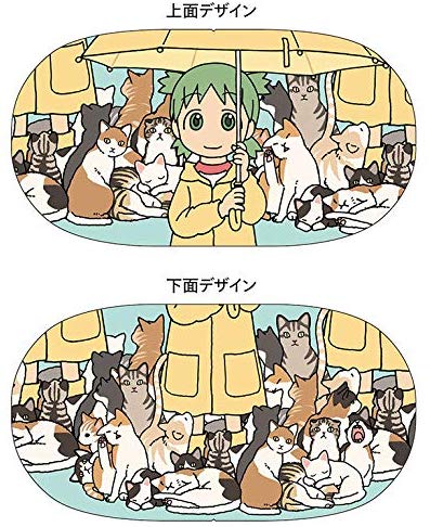 お待たせしました。在庫切れだった[よつばと!]メガネケース(猫と雨)、再生産分が入荷しました。
https://t.co/c2RuYffmgl 
公式ストア限定商品。ネットではamazon限定で取り扱っています。 