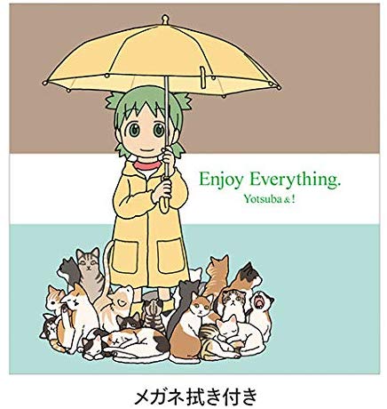 お待たせしました。在庫切れだった[よつばと!]メガネケース(猫と雨)、再生産分が入荷しました。
https://t.co/c2RuYffmgl 
公式ストア限定商品。ネットではamazon限定で取り扱っています。 
