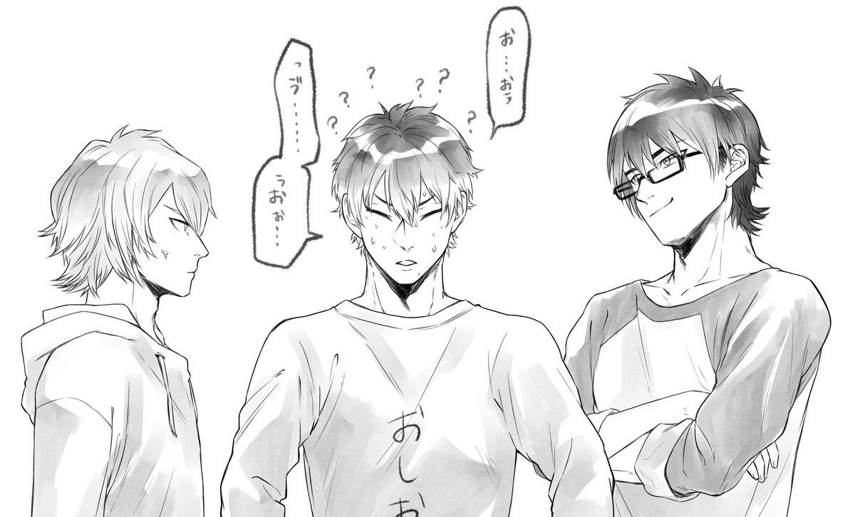 ほんと…………? 