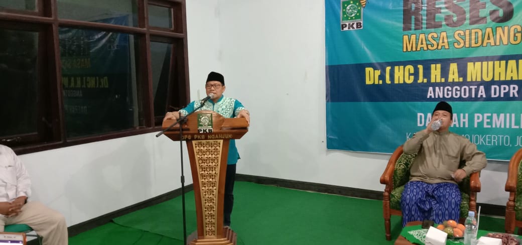PkbNganjuk's tweet photo. Reses ketum PKB H. Muhaimin Iskandar di Graha Gus Dur kantor DPC PKB Nganjuk.
#FPKBRI
#pkbnganjuk https://t.co/cQ2XPtr7uN