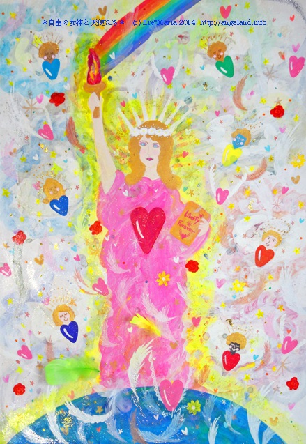 アメンバー限定記事 アメンバー限定記事