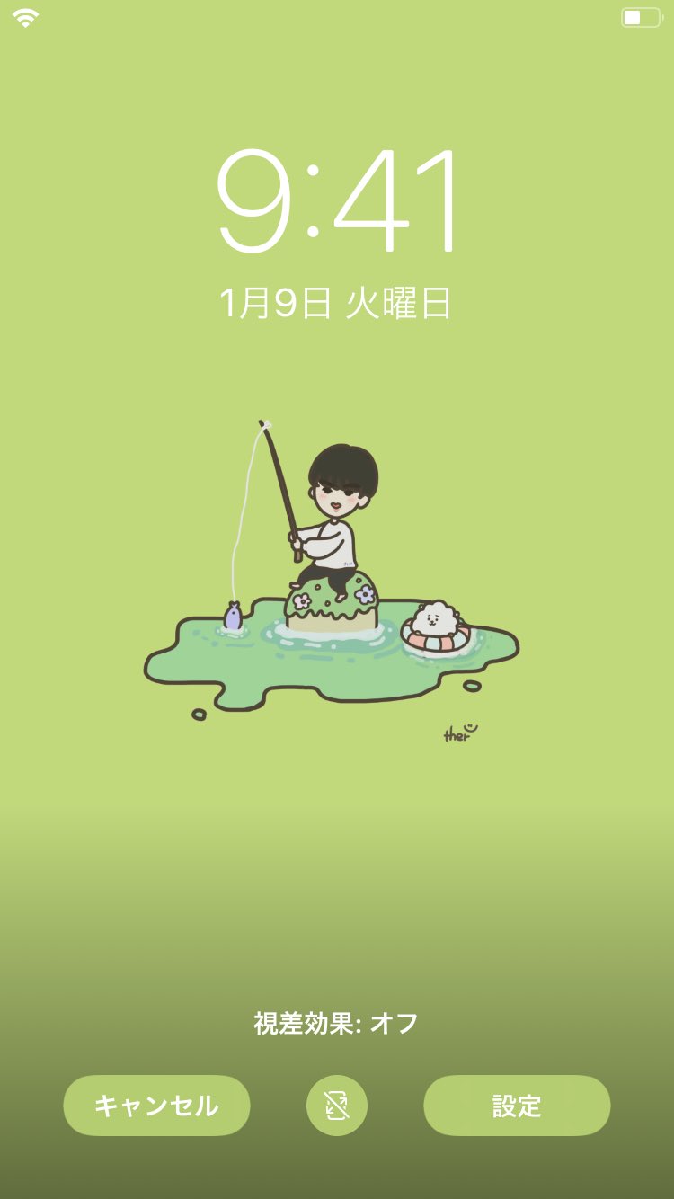 See Grass31 Landp S Tweet On Mar 2 Twitter