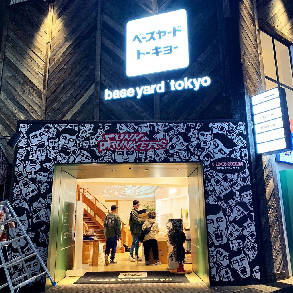 Punk Drunkers On Twitter ベースヤードトーキョー Baseyard Tokyo さんでの出張鷹の爪の営業が無事に終了致しました ご来店いただいた皆様 本当にありがとうございました そしていよいよ 鷹の爪head Shopのリニューアルopenは3月14日 土 です もーちょいです