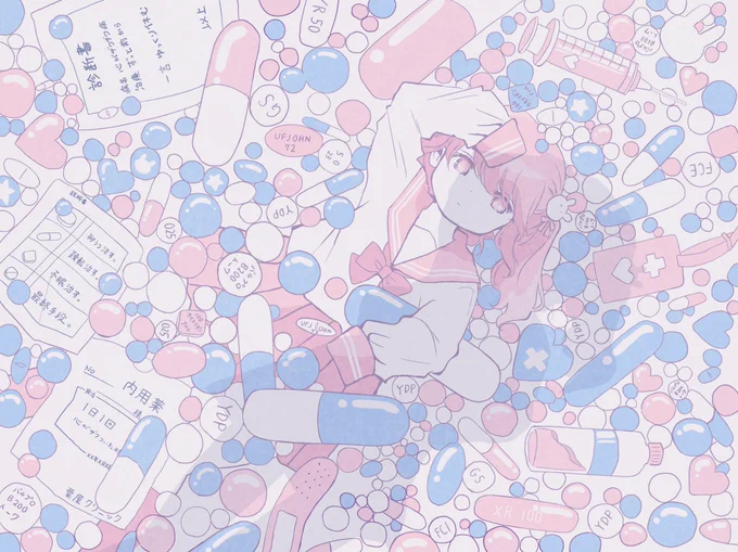 candy syndrome? 