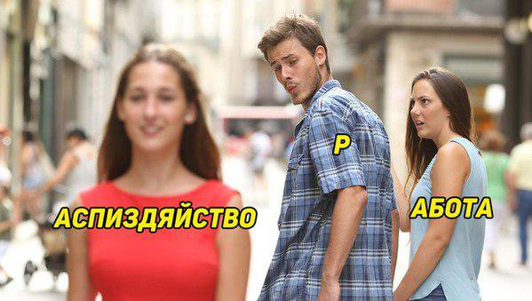 so_mad_so_funny's tweet photo. https://t.co/a4MrfHJ3VW