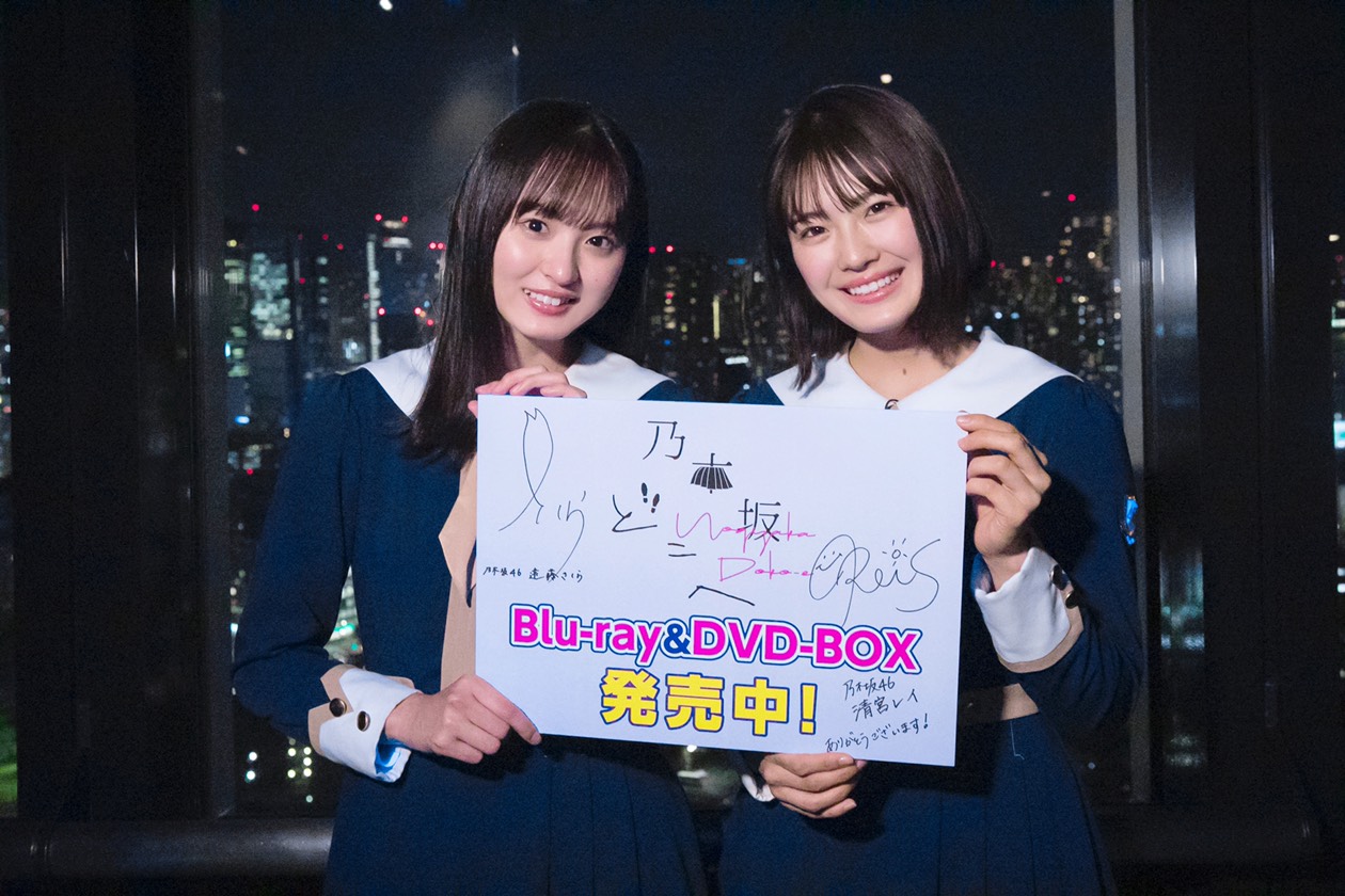 乃木坂スター誕生！SIX【公式】 on X: 