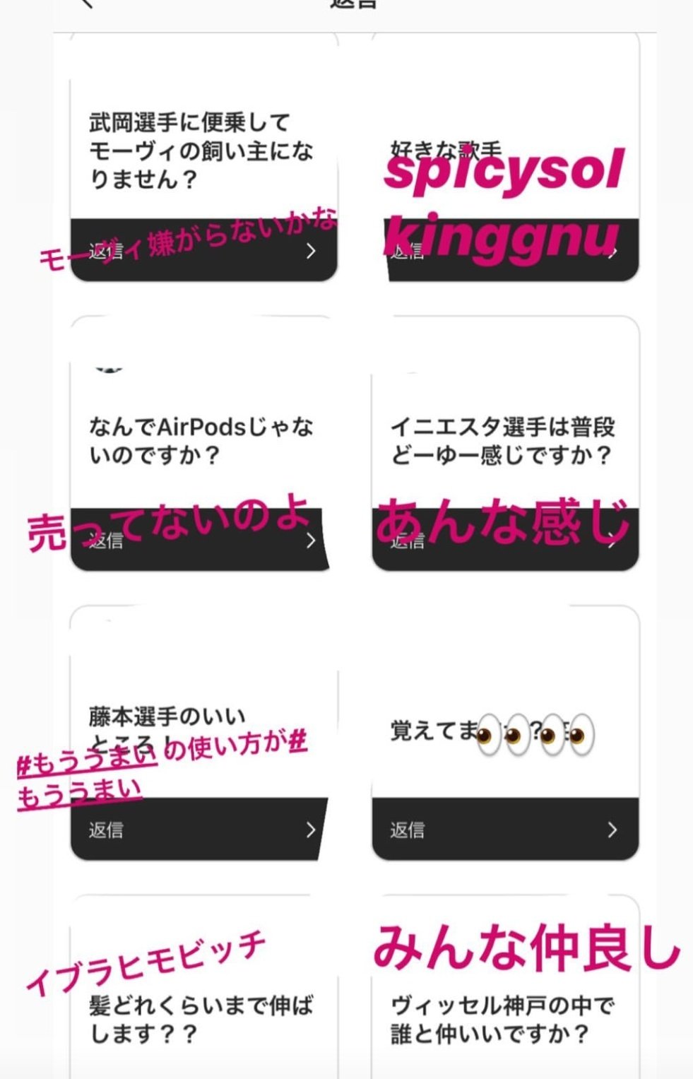 大崎レオ Twitter Search Twitter