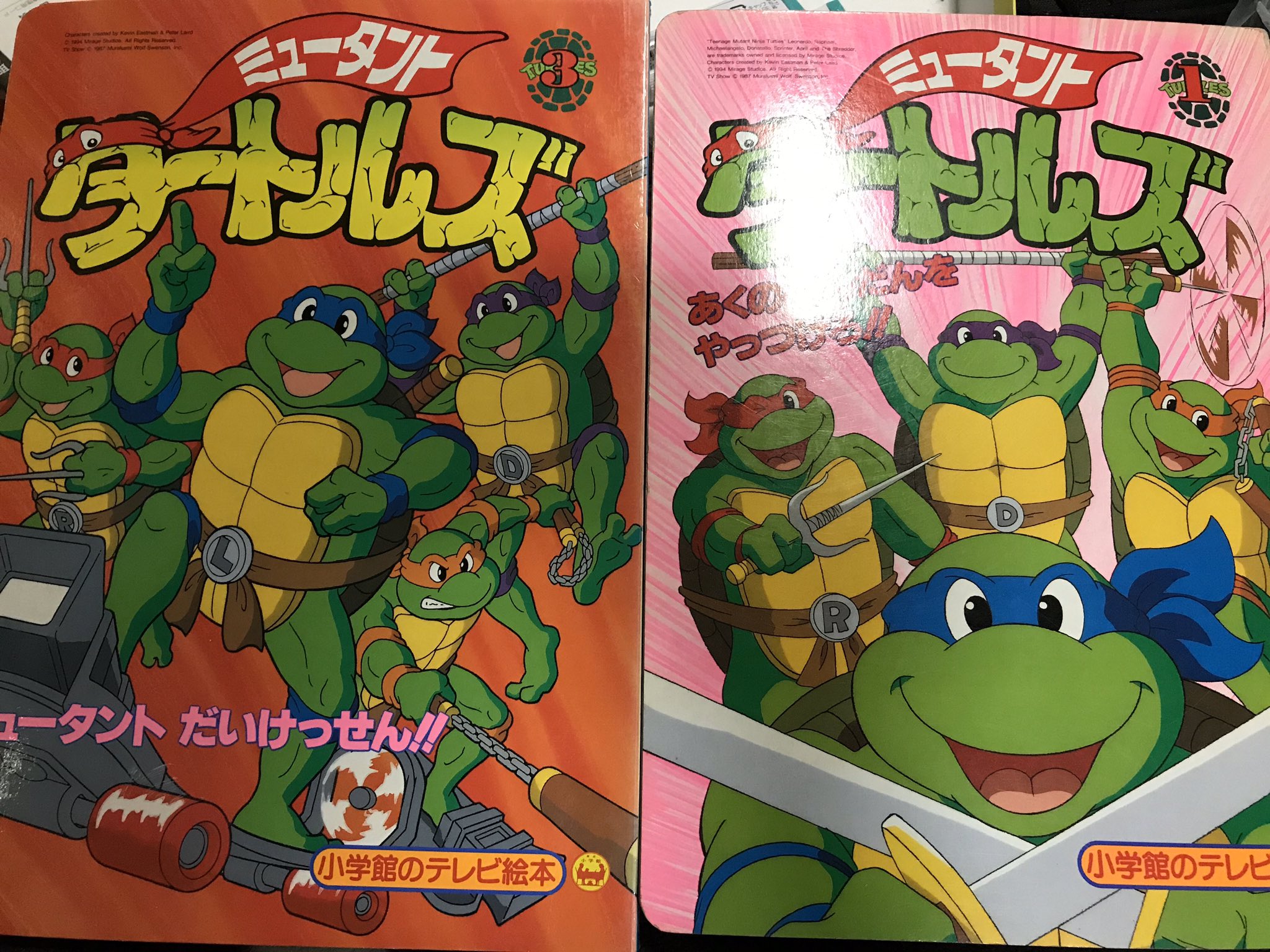 ドレミラの亡骸 ラットキングの影響により 先生が悪い方向に表情豊かである T Co D4prfky0h4 Twitter