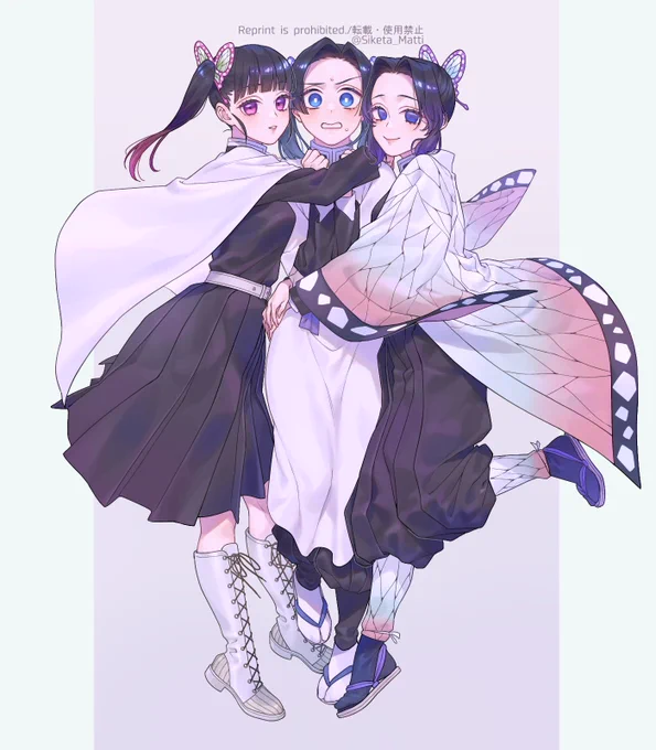 蝶師弟サンド 