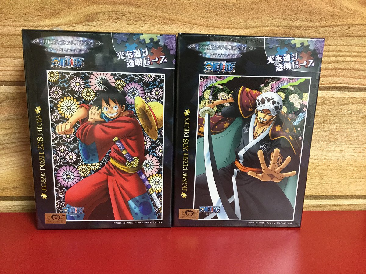 One Piece 麦わらストア名古屋店 Twitterren おすすめ商品 パズル アートクリスタルジグソーパズル8ピース ルフィ太郎 ゾロ十郎 サン五郎 トラファルガー ロー ワノ国 各1 500円 税 好評発売中 麦わらストア Onepiece