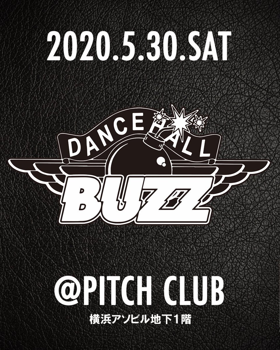 nonkey1979's tweet photo. 5/30 #buzzdancehall @横浜PITCH CLUB https://t.co/sZnhslP3dX