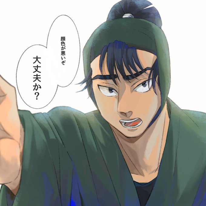 Rkrnプラスのtwitterイラスト検索結果 古い順