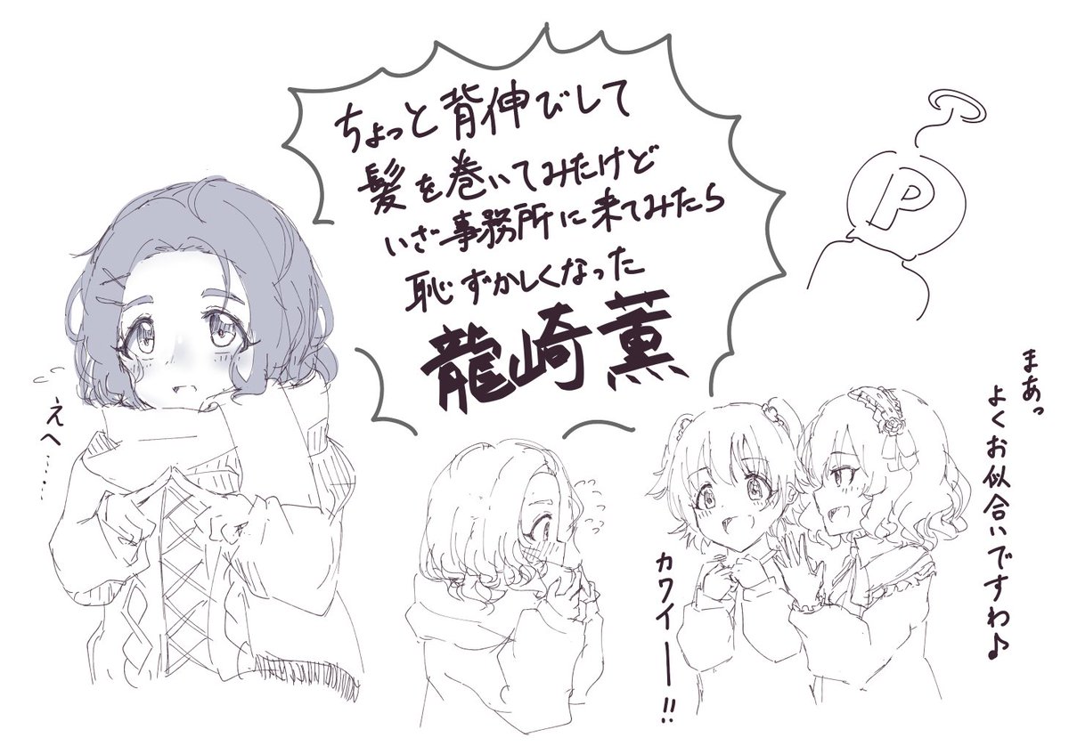 ついでにアレンジじゃないやつもあるけどこの辺も見てくれ 
