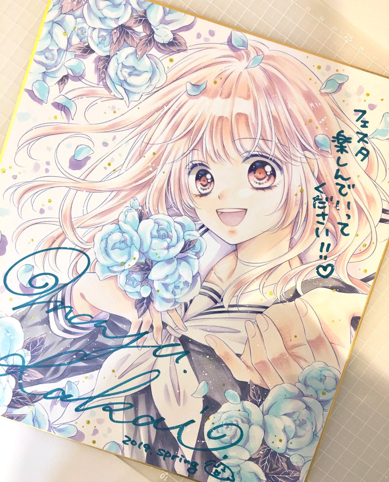 酒井まゆ 直筆 色紙