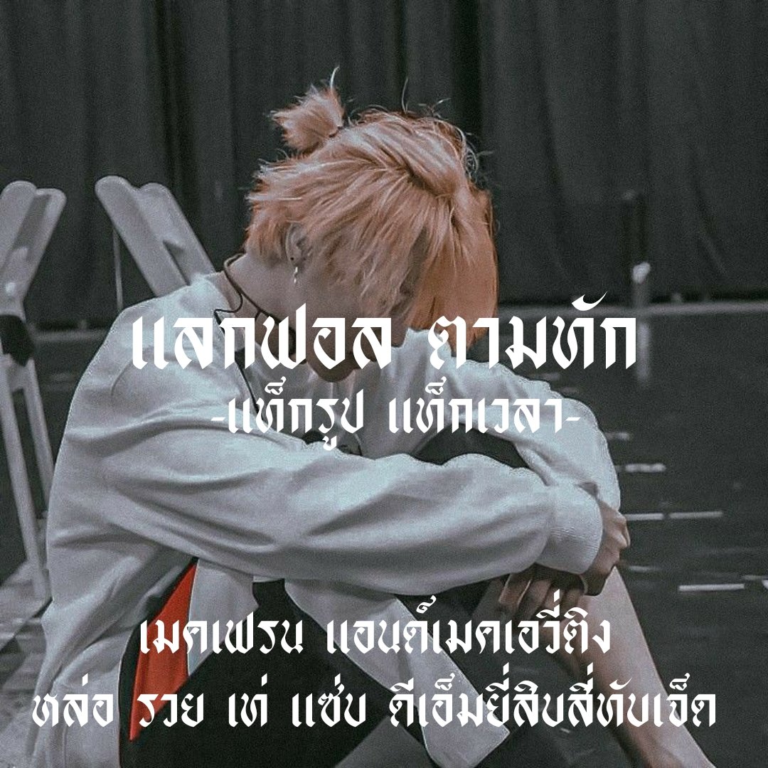 @close tweet media