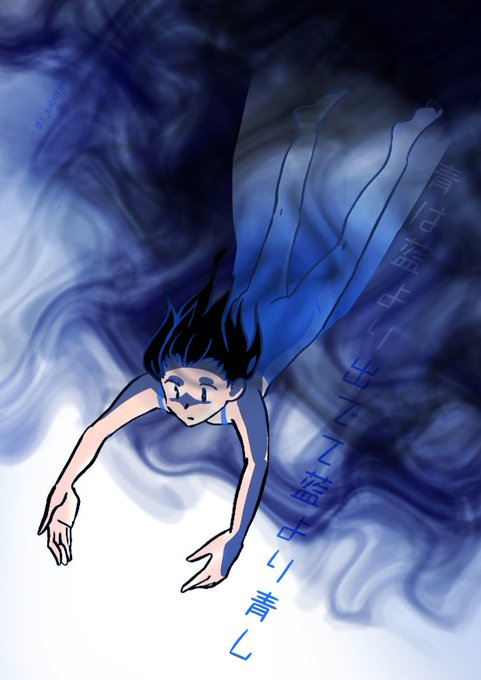 藍より青しのtwitterイラスト検索結果 古い順 藍より青しのtwitterイラスト検索結果 古い順