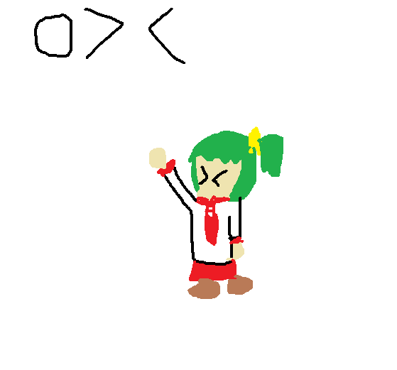 やってみようかなのtwitterイラスト検索結果 古い順 やってみようかなのtwitterイラスト検索結果 古い順