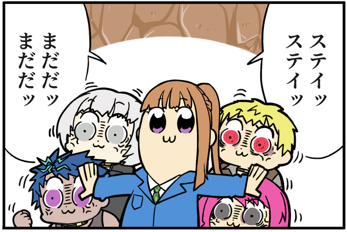 茎若布 K Wakanu さんの漫画 18作目 ツイコミ 仮