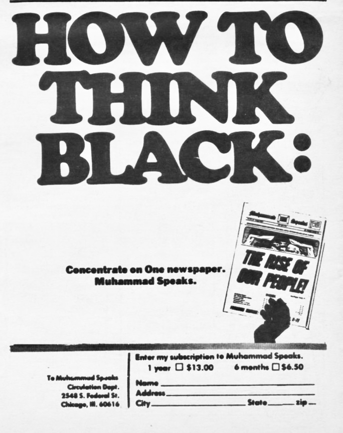 croe1987's tweet image. A look back in #MuhammadSpeaks, June 11, 1971.  
Do you remember?  Get informed.
#selffirst #getknowledgetobenefitself #nationbuilding #NOI #croearchives