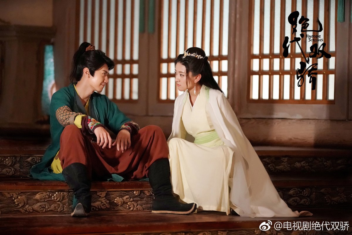 xichaguan's tweet photo. #CherryCreek
Chapter 3 - The Art of Courtship
Jiang Xiaoyu blocked and counter Jiang Wuque's "Yihua Palm" attacks. He learned how to counter these attacks from the secret manual Yaoyue gave him before.
https://t.co/oOOKzHvnlM
#HandsomeSiblings #YuYing
#Fanfic #HSFanfic https://t.co/RjfJBI1XcD