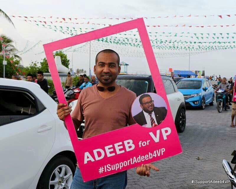 Aliixxath's tweet photo. Miee Maldives Gas ge DMD tha.? https://t.co/Mme4n5hkJo