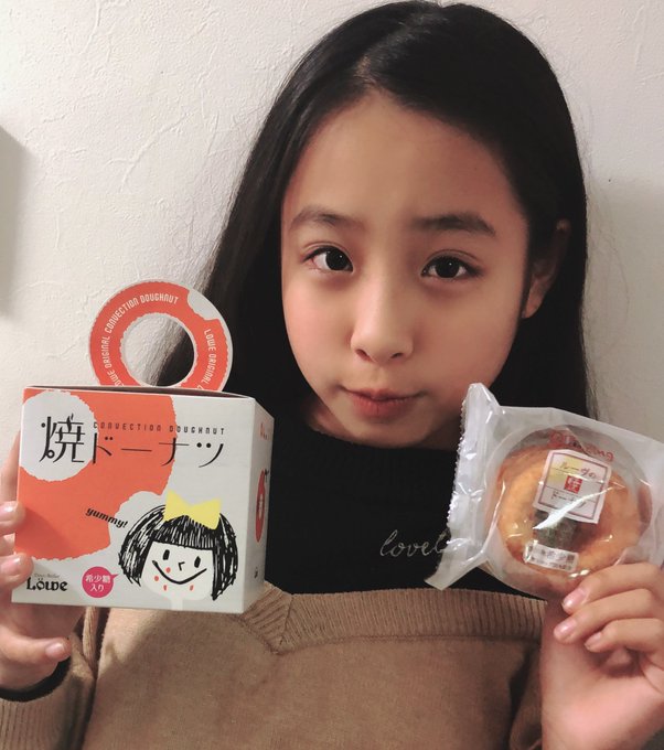 Twitterのコスプレ画像41