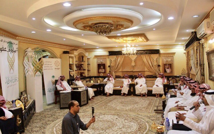AfuoOrg's tweet photo. #مبادرة_عفو
صور من الحضور في ديوانية بن قويد الثقافيه أثناء الحفل التكريمي https://t.co/RN82QfwHFR
