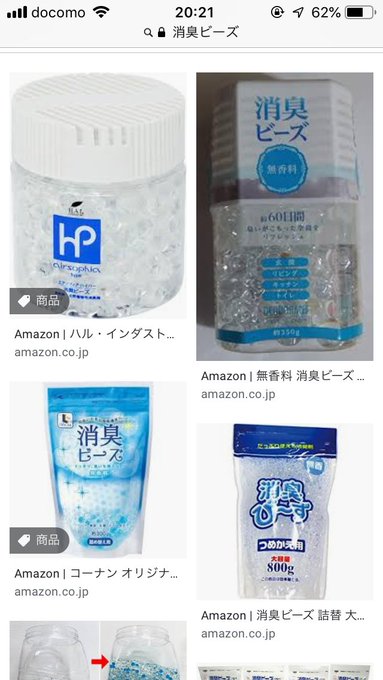 Mikanzil みかん汁 月島 春果さん の人気ツイート 1 Whotwi グラフィカルtwitter分析 Mikanzil みかん汁 月島 春果さん の人気ツイート 1 Whotwi グラフィカルtwitter分析
