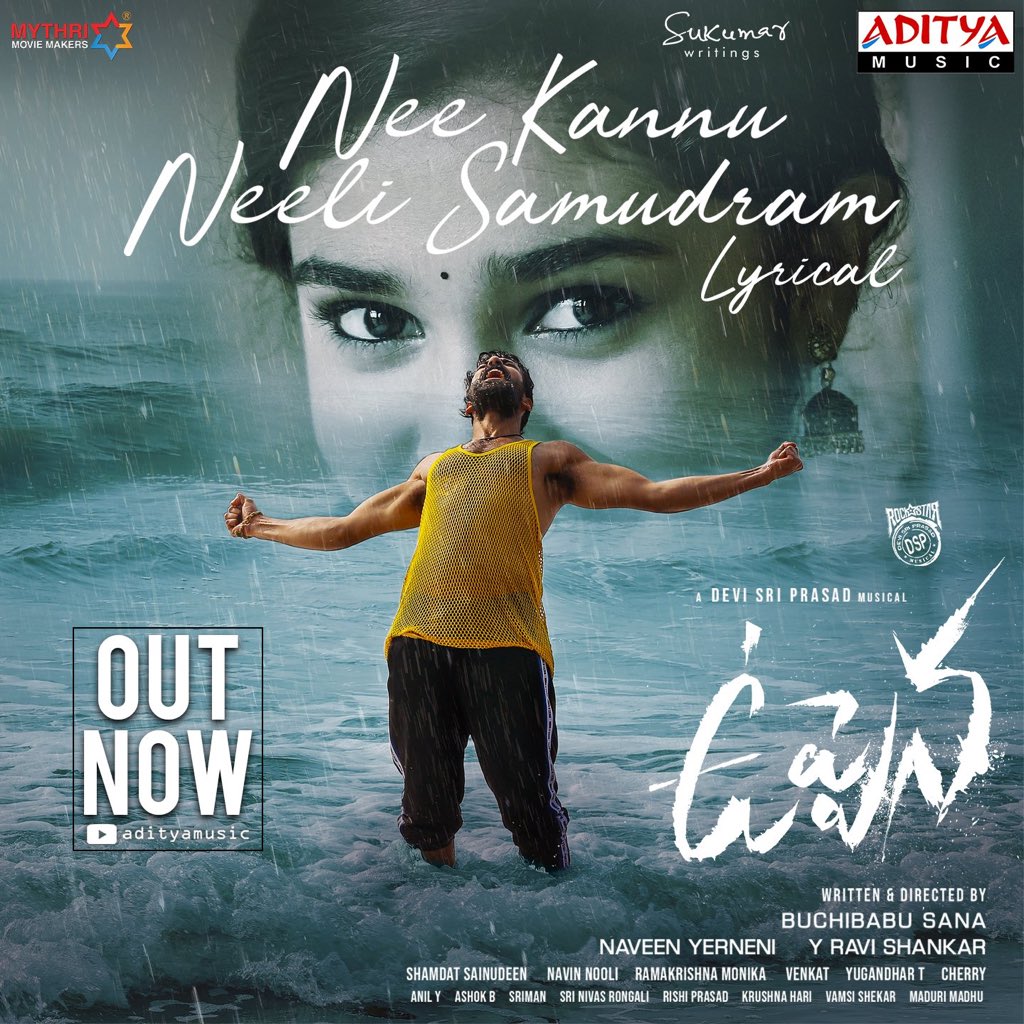 charanraju45's tweet photo. What an amazing song #NeeKannuNeeliSamudram is an instant addiction, beautifully sung by @javedali4u superb lyrics by #shreemani and our Rockstar @ThisIsDSP
Mi imagination ki
Mi dedication ki
Mi composition ki
Take a bow🙏🙏
@MythriOfficial #Uppena
#uppenafirstwave https://t.co/hr5jMJ1BkS