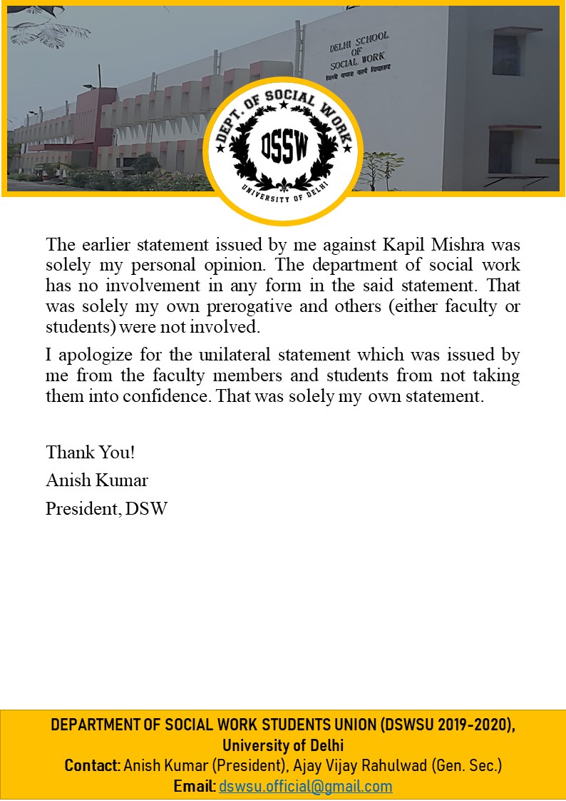 KapilMishra_IND's tweet photo. एक झूठी खबर फैलाई गई कि Delhi School of Social Work के सभी छात्रों ने मेरे खिलाफ कोई प्रस्ताव पास किया हैं

कल वहां सारे छात्रों ने जनरल बॉडी मीटिंग बुलाई और इस झूठ का पर्दाफाश हुआ

कुछ पत्रकारों ने और मीडिया चैनलों ने ये झूठी खबर बिना जांच किये छाप दी

ये रहा सच - https://t.co/qCDHzmuUsI