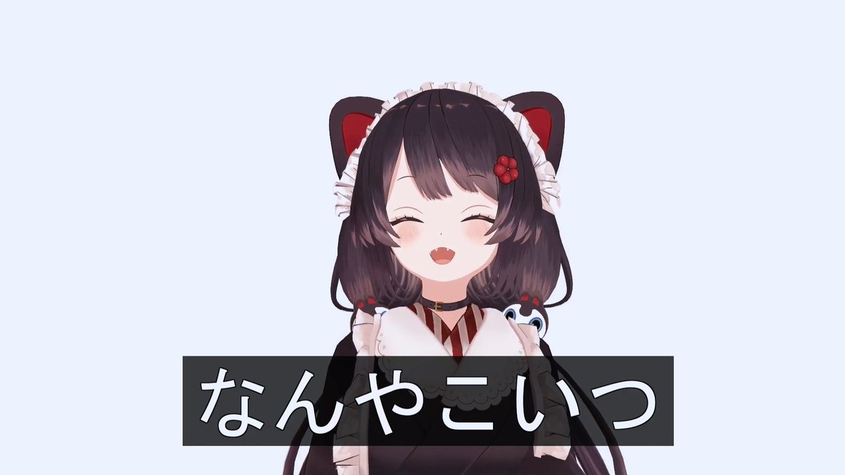 クマさん初号機👿🚪 on X