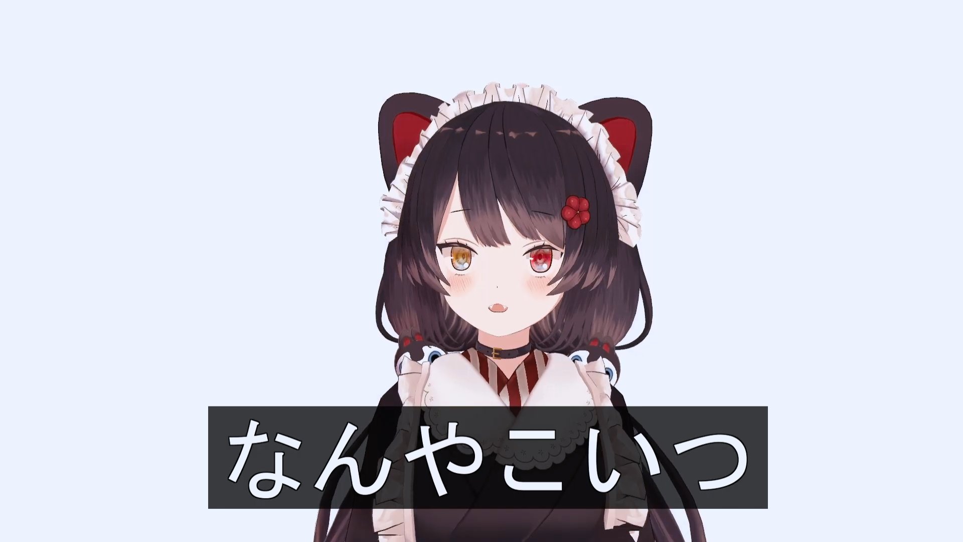 クマさん初号機👿🚪 on X: 