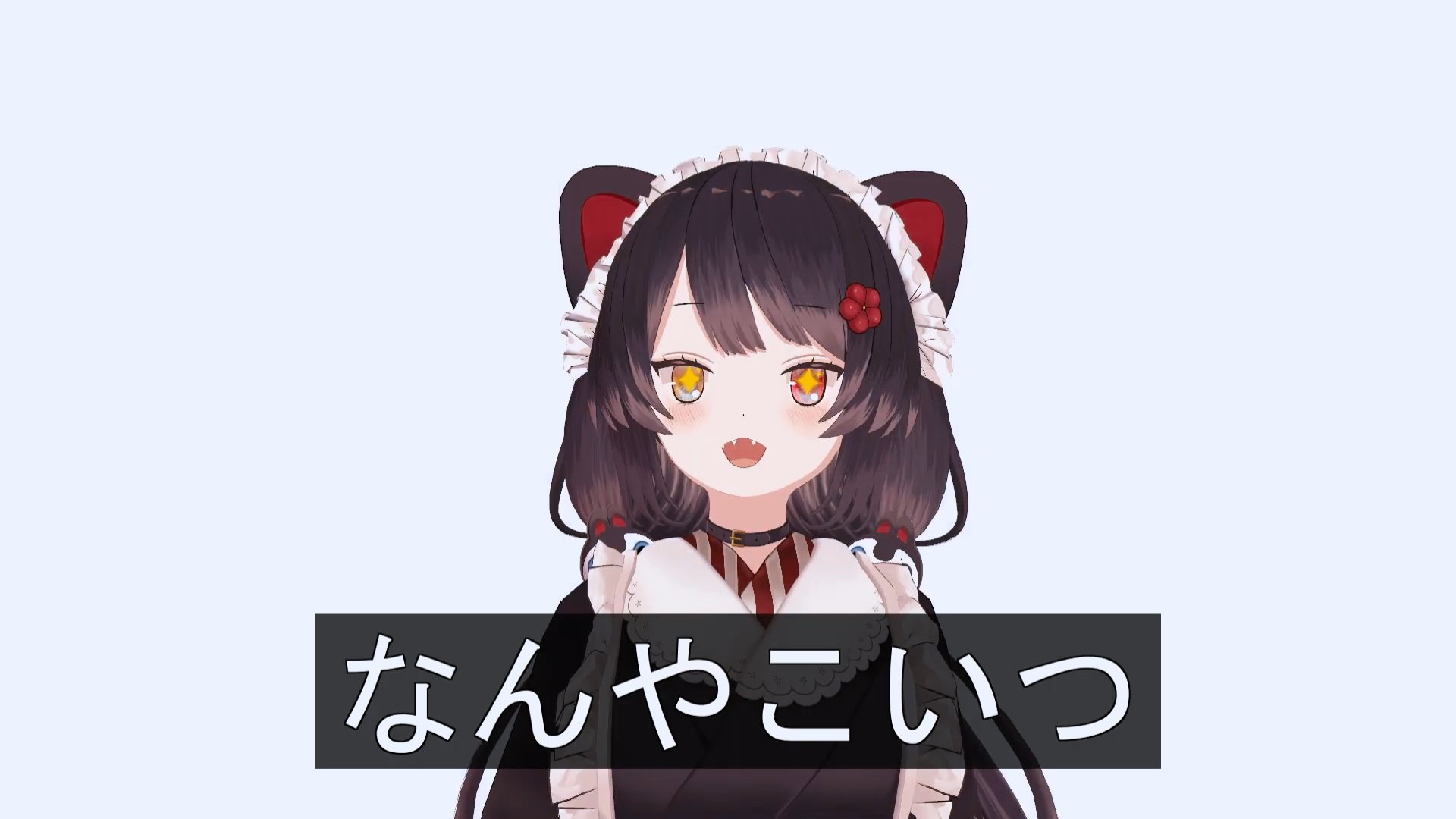 クマさん初号機👿🚪 on X: 