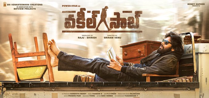 BCCBoxOffice's tweet photo. #PowerStar Pawan Kalyan as #VakeelSaab 

@PawanKalyan #VakeelSaabFirstLook #PSPK26FirstLook 
#PSPK26FirstLookFestival @SVC_official #SriramVenu @MusicThaman #PSPK26 @BayViewProjOffl @BoneyKapoor https://t.co/lMuGS98sze
