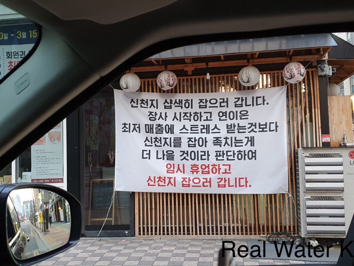 EggMari0's tweet photo. 어둠에 빠진자들을 사냥해볼까? https://t.co/W6U4MmZISQ