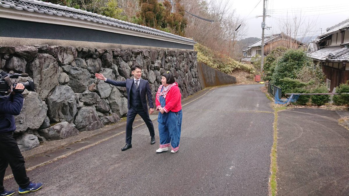 あいlove田舎暮らし あいlove田舎暮らし