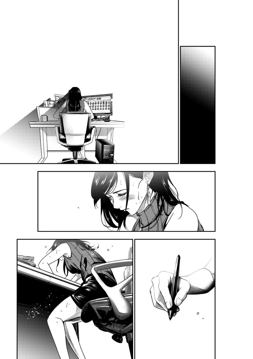 今回の漫画から製作費節約の為に
背景、トーンを含め
全て一人で描いています?
早くアシスタントさんに
お願い出来る様になって少しでも
楽出来る様になりたいですね?✨