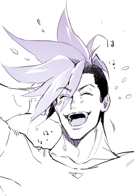 落書きガ口ち〜 