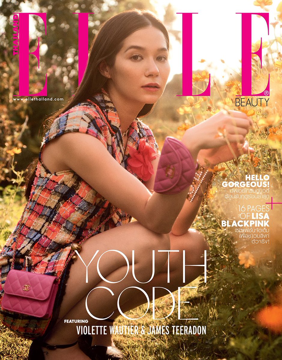 ELLEThailand's tweet photo. #ELLEMarch2020 มีถึง 2 ปกด้วยกัน โดยพบกับเล่มบิวตี้และการขึ้นปกอีกครั้งของ วี-วิโอเล็ต @violettewautier เนื้อหาจัดเต็มกับการอัพเดตเทรนด์ต้อนรับฤดูกาลล่าสุด พร้อมแฟชั่นเซ็ตและบทสัมภาษณ์ของ ลิซ่า #BLACKPINK 16 หน้าเต็มในคอลัมน์พิเศษที่แฟนๆ ห้ามพลาด! ทุกแผงหนังสือทั่วประเทศเร็วๆ นี้ https://t.co/gEM5BRRorO