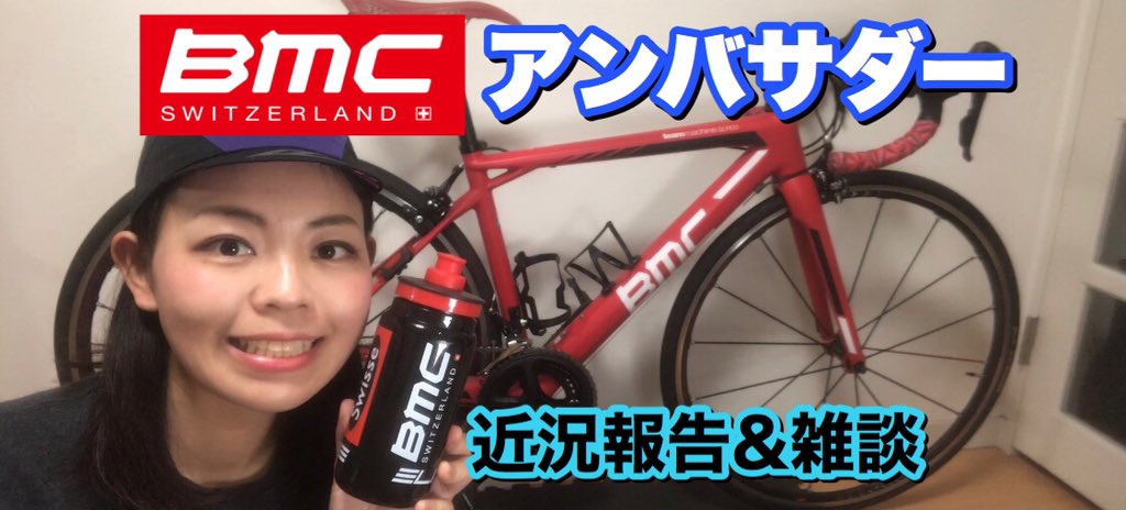 動画紹介では一番貢献してくれていて感謝しております でも難しいですねぇ 可愛い女の子 ではないと 梅宮辰夫似じゃ難しい 知り合いの知り合いだと某アニメプロダクションとか某卓球選手とかいますが そもそも予算がないです T Co Qjqhfd2avo 動画紹介では一番貢献してくれていて感謝しております でも難しいですねぇ 可愛い女の子 ではないと 梅宮辰夫似じゃ難しい 知り合いの知り合いだと某アニメプロダクションとか某卓球選手とかいますが そもそも予算がないです T Co Qjqhfd2avo