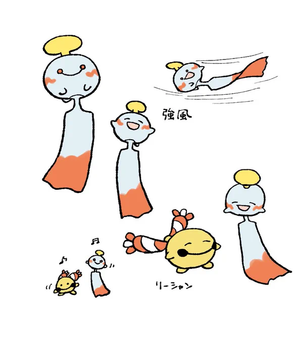 チリーン アチャモ カビゴンべ 