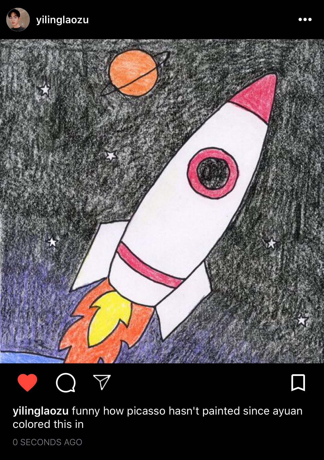 Рисование ракета